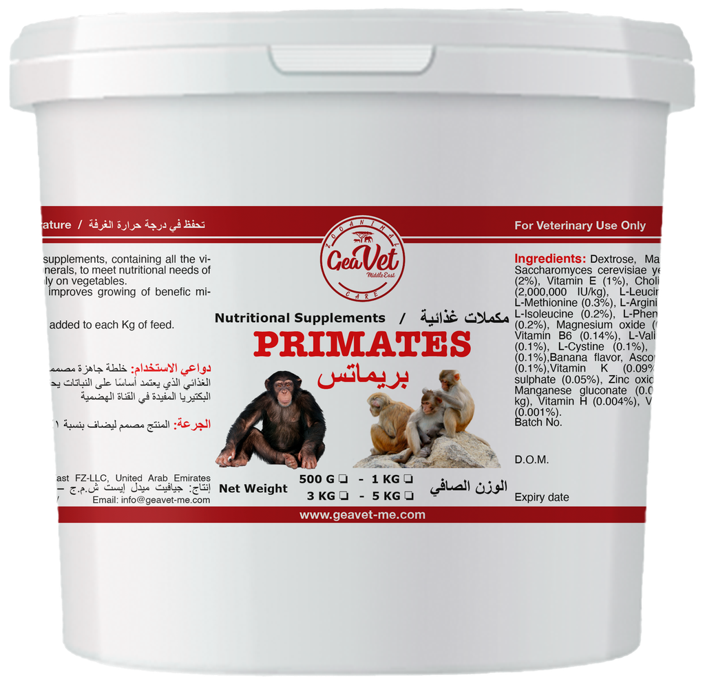 Geavet Primates