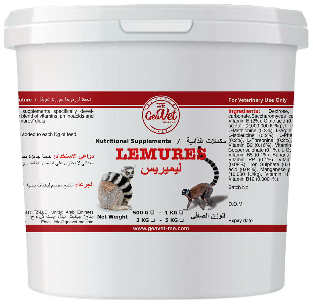 Geavet Lemures