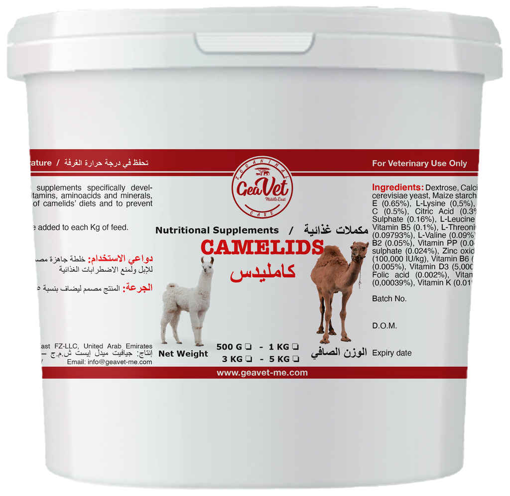 Geavet Camelids
