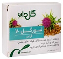Goldaru Livergol70 (30 T)